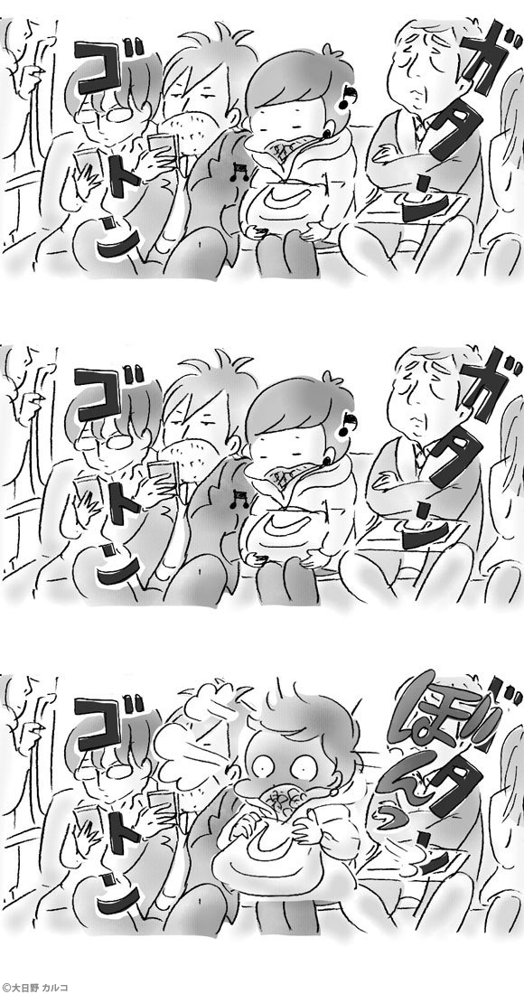 �����J���R�́u���݂ԓ��L�B�v�`���ݏ��q�̔N���傻���B�B�H�`