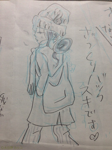 �����J���R�́u���݂ԓ��L�B�v�`����������1�`