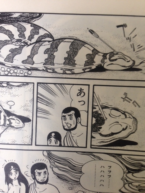 �����J���R�́u���݂ԓ��L�B�v�`���X�̂͂�����3�B�`