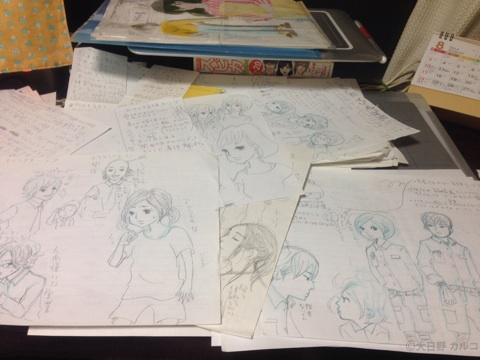 �����J���R�́u�ӂ[�̓��L�v�`�A�C�f�A�̃��t�B�`